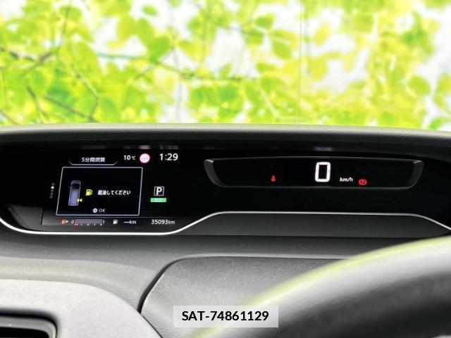 Nissan SERENA 2021-01 7820903-13