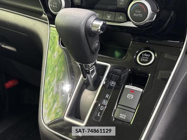 Nissan SERENA 2021-01 7820903-17