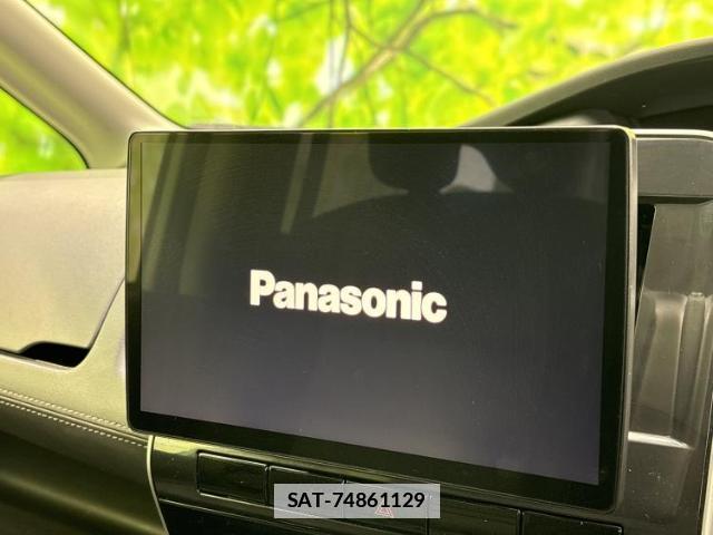 Nissan SERENA 2021-01 7820903-8