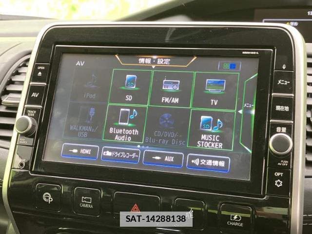 Nissan SERENA 2019-01 7820977-10