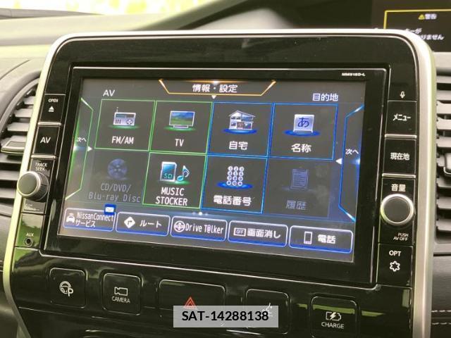 Nissan SERENA 2019-01 7820977-8