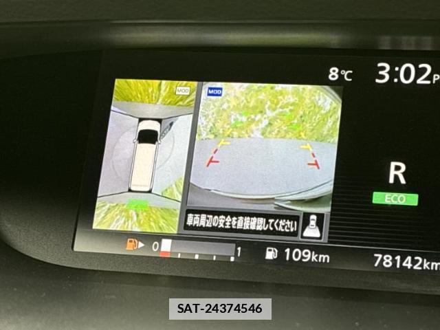 Nissan SERENA 2017-03 7821053-11