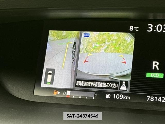 Nissan SERENA 2017-03 7821053-12