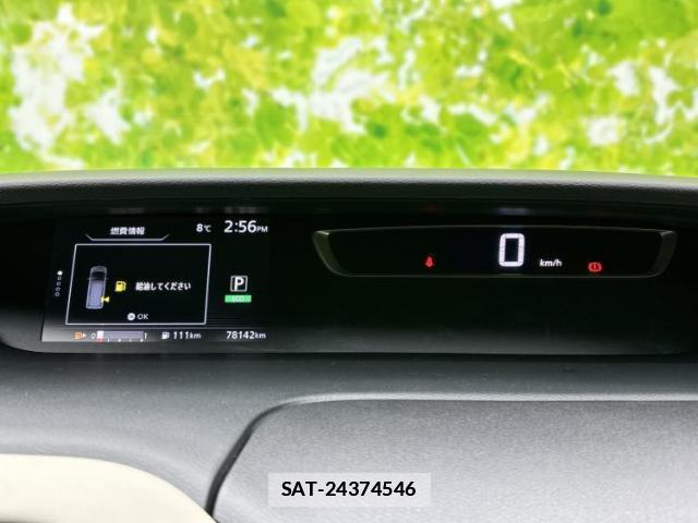 Nissan SERENA 2017-03 7821053-13