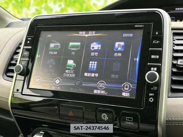 Nissan SERENA 2017-03 7821053-8
