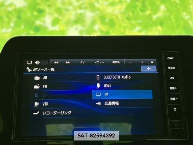 Nissan SERENA 2023-03 7821367-10
