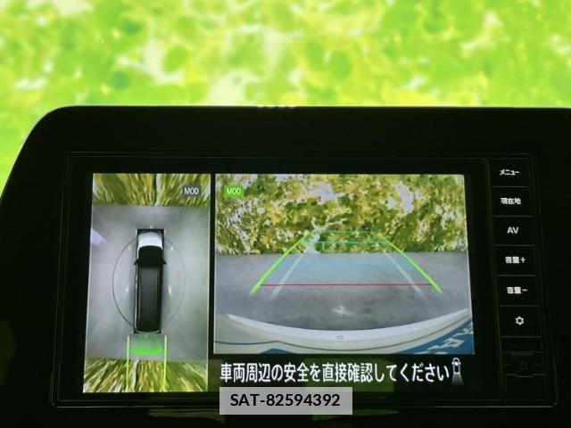 Nissan SERENA 2023-03 7821367-12