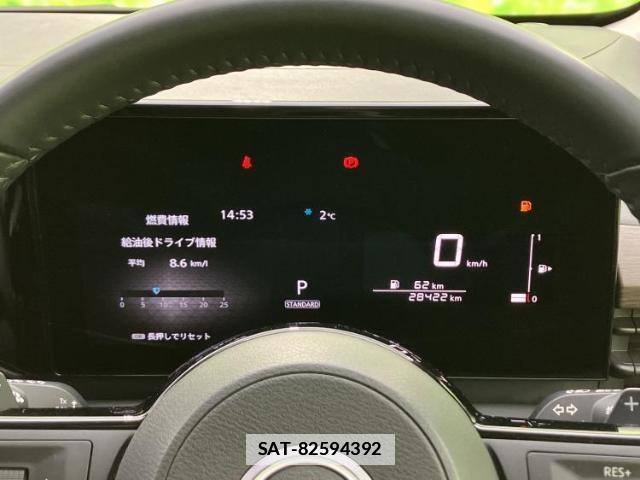Nissan SERENA 2023-03 7821367-13