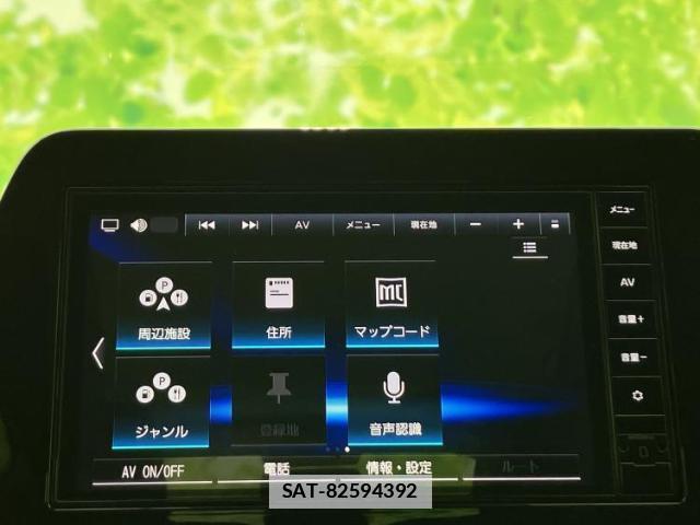 Nissan SERENA 2023-03 7821367-8