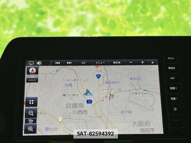 Nissan SERENA 2023-03 7821367-9