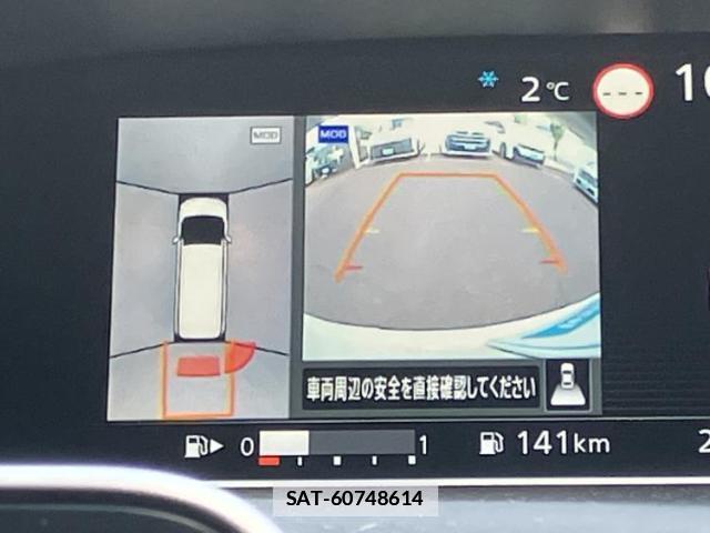 Nissan SERENA 2022-04 7821380-12