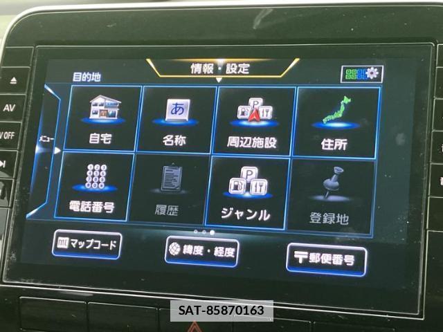 Nissan SERENA 2021-03 7821757-10