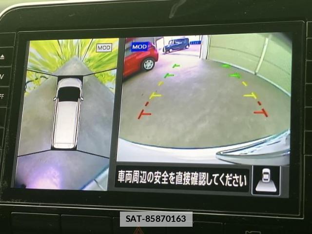 Nissan SERENA 2021-03 7821757-11