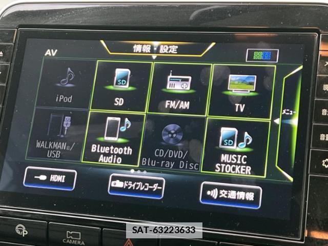 Nissan SERENA 2020-06 7821902-10