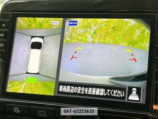 Nissan SERENA 2020-06 7821902-12