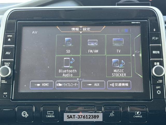 Nissan SERENA 2019-04 7821943-10
