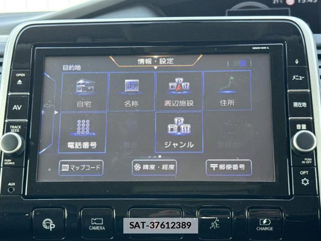 Nissan SERENA 2019-04 7821943-8