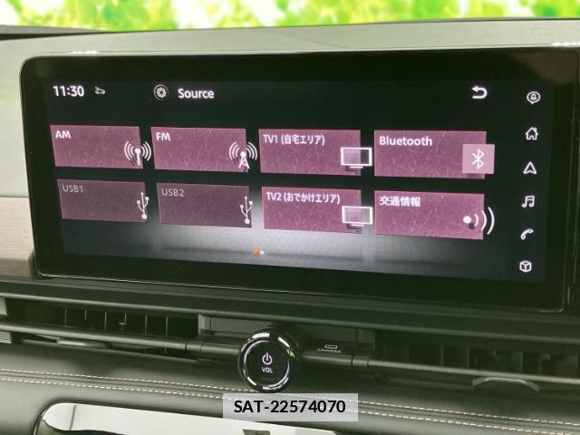 Nissan SERENA 2023-04 7821945-10