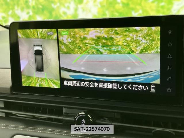 Nissan SERENA 2023-04 7821945-11