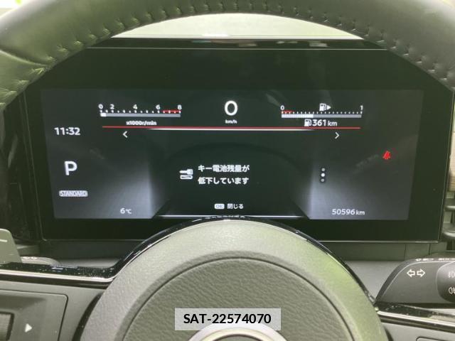 Nissan SERENA 2023-04 7821945-14