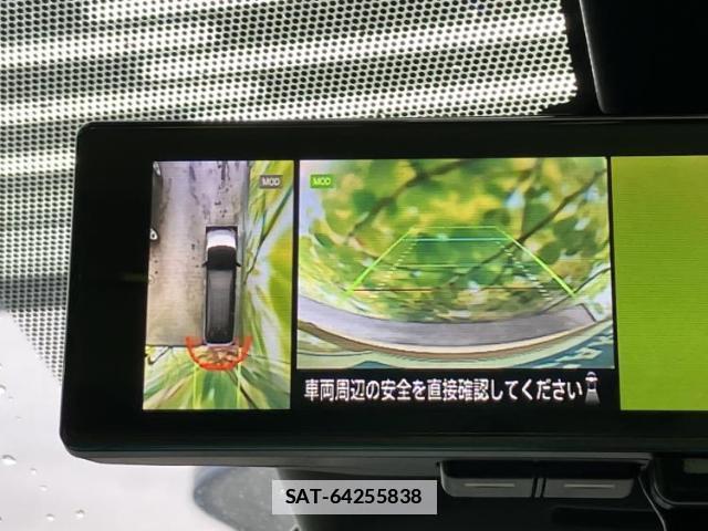 Nissan SERENA 2023-03 7822420-10
