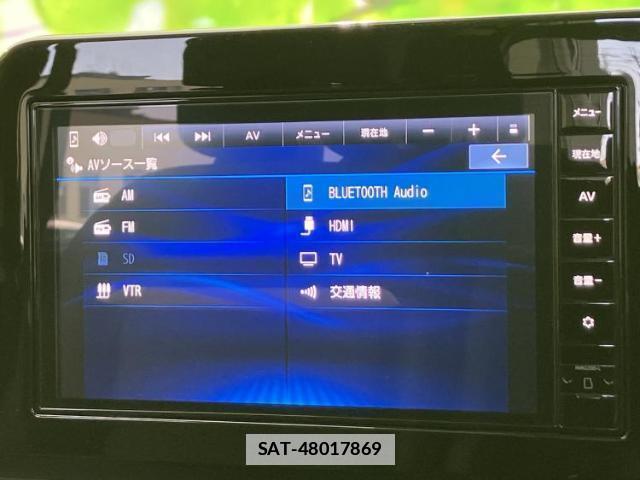 Nissan SERENA 2023-11 7822503-10