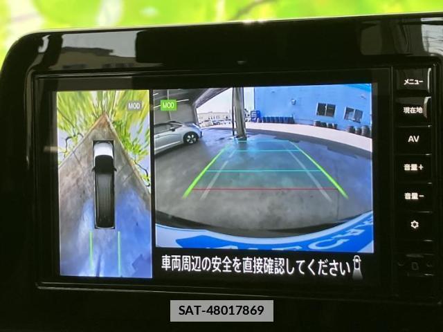 Nissan SERENA 2023-11 7822503-11