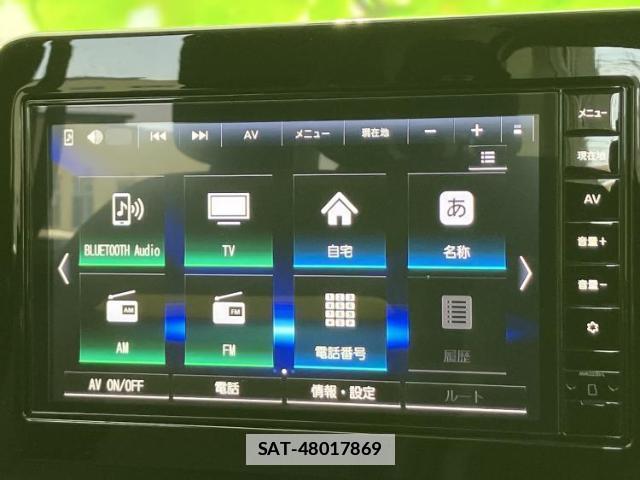 Nissan SERENA 2023-11 7822503-8