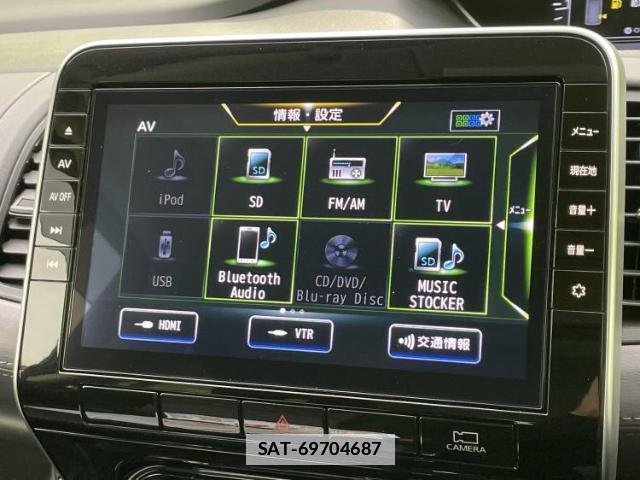 Nissan SERENA 2021-07 7822517-10