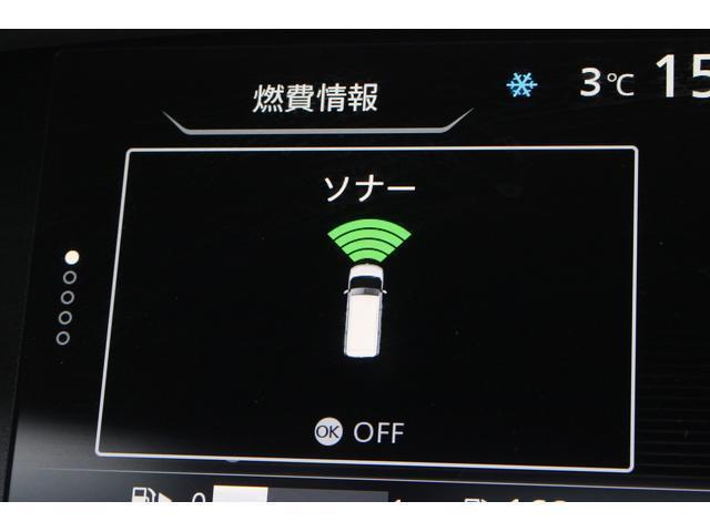 Nissan SERENA 2016-10 7822867-14