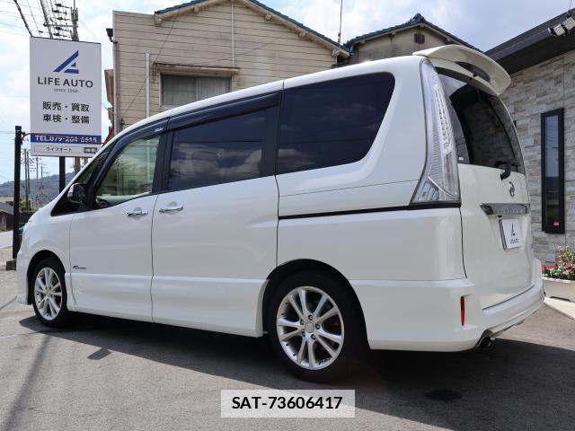 Nissan SERENA 2013-07 7822964-2