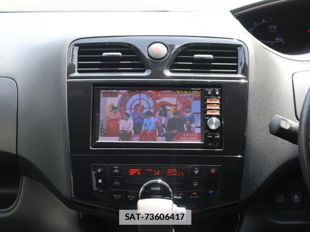 Nissan SERENA 2013-07 7822964-3