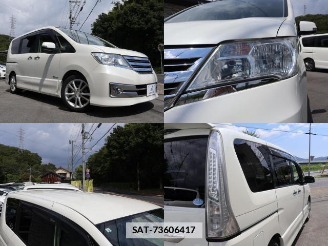 Nissan SERENA 2013-07 7822964-5