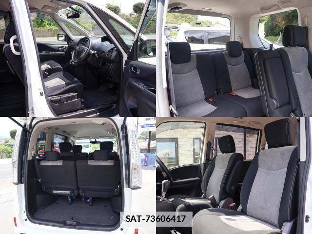 Nissan SERENA 2013-07 7822964-6