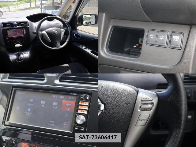 Nissan SERENA 2013-07 7822964-7