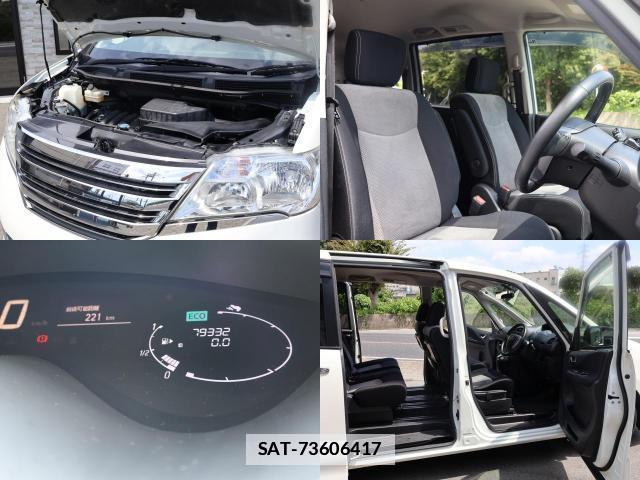 Nissan SERENA 2013-07 7822964-8