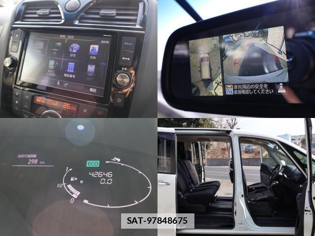 Nissan SERENA 2016-03 7822967-8