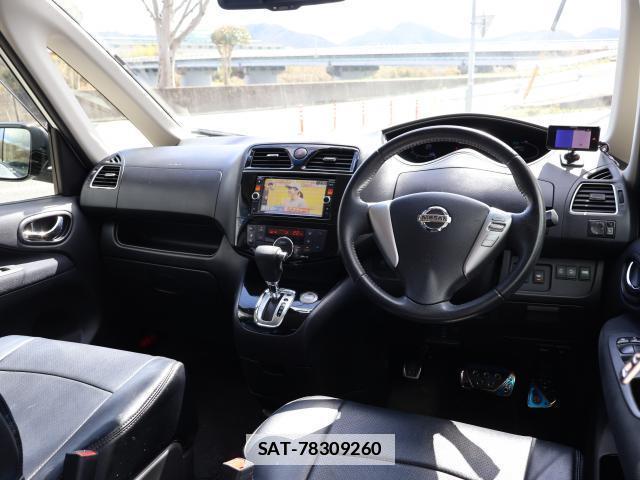 Nissan SERENA 2015-05 7822970-1
