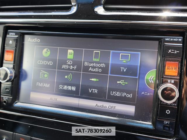 Nissan SERENA 2015-05 7822970-3