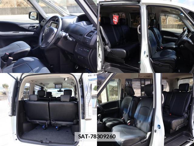 Nissan SERENA 2015-05 7822970-6