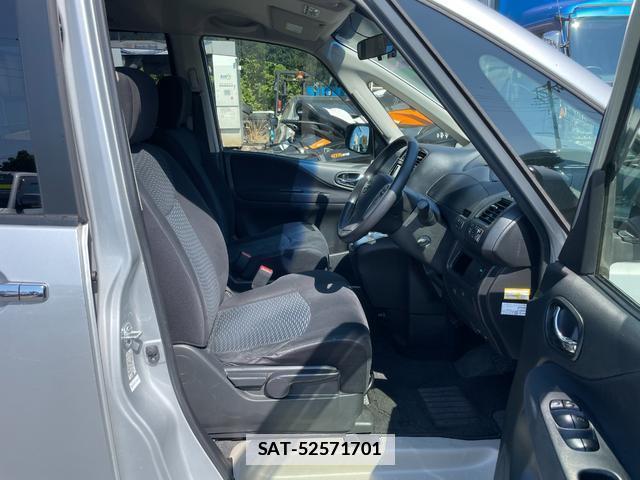 Nissan SERENA 2015-03 7823129-10