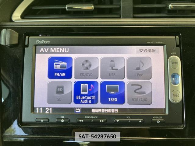 Honda SHUTTLE 2015-08 7813595-11