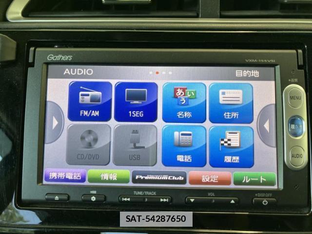 Honda SHUTTLE 2015-08 7813595-12
