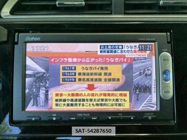 Honda SHUTTLE 2015-08 7813595-9