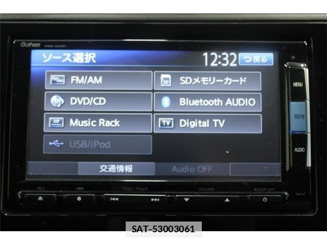 Honda SHUTTLE 2015-09 7818236-3