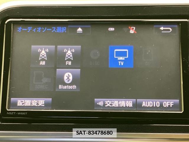 Toyota SIENTA 2018-08 7813619-10