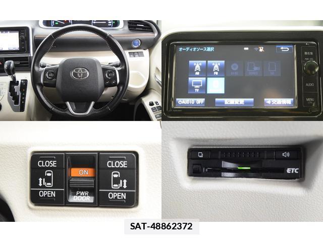 Toyota SIENTA 2015-09 7814563-15