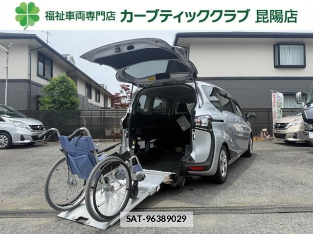Toyota SIENTA 2020-04 7815308-0