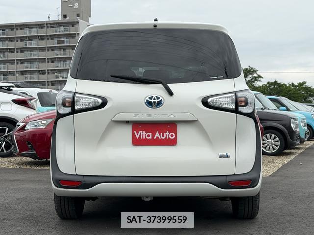 Toyota SIENTA 2016-04 7815500-10