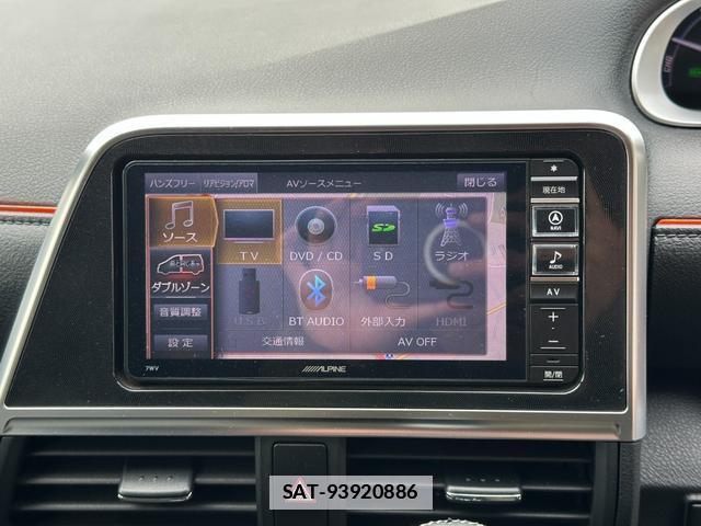 Toyota SIENTA 2017-05 7815679-6